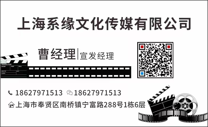 电影流浪地球2投资全方位分析！为何电影热度居高不下？电影成本会溢价？