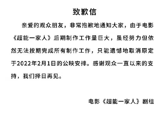 微信图片_20220823104315.jpg