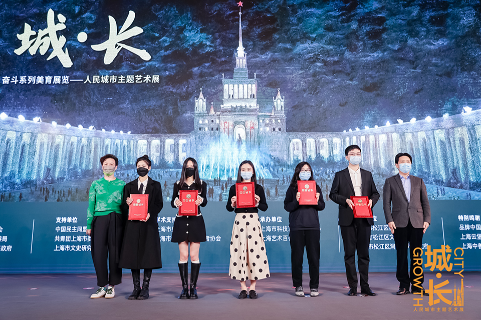 7“城市微更新”大学生创意征集活动颁奖.JPG
