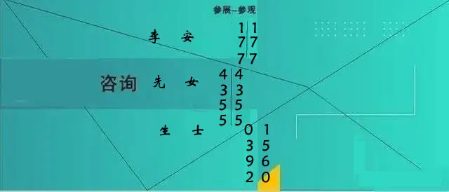 汽车内外饰制造新趋势！2025武汉国际汽车内外饰及加工设备展览会抢先看