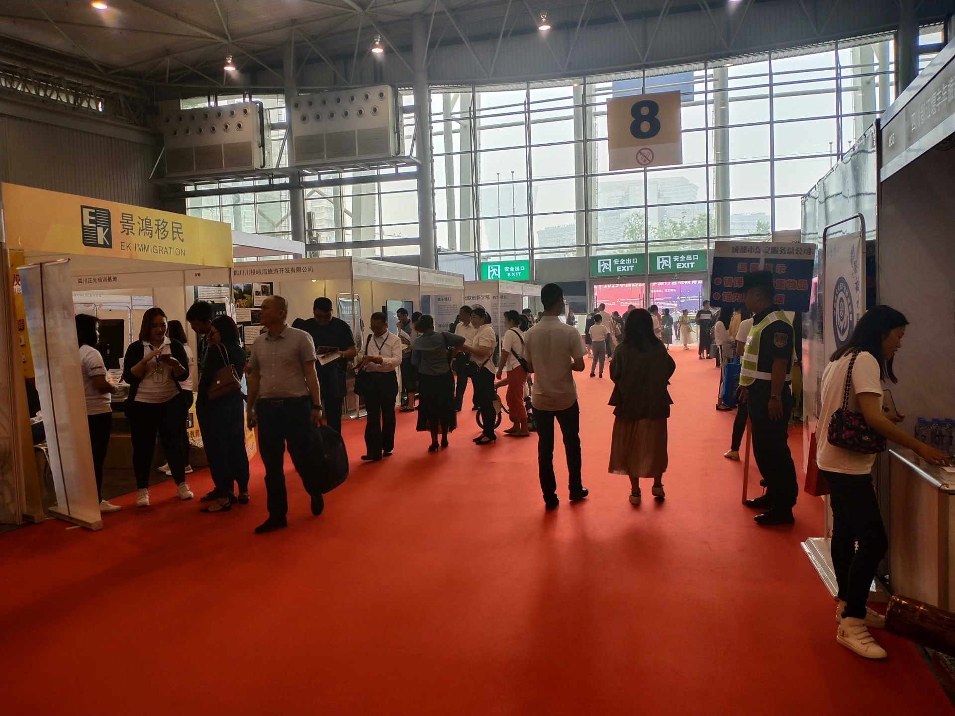 2025第21届中国重庆口腔健康博览会6月21日举办