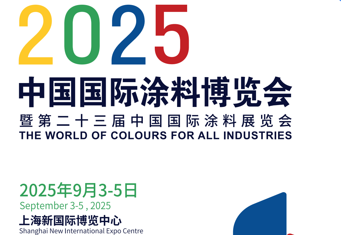 微信图片_20250303214349.png