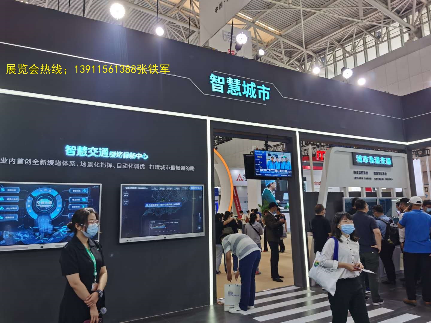 2025中国（北京）国际建筑钢结构、空间结构及金属材料设备展览会