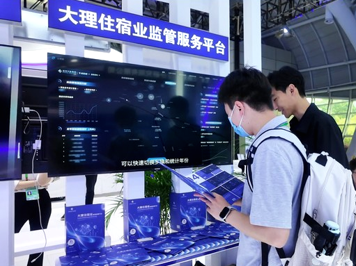 图片1(1).png