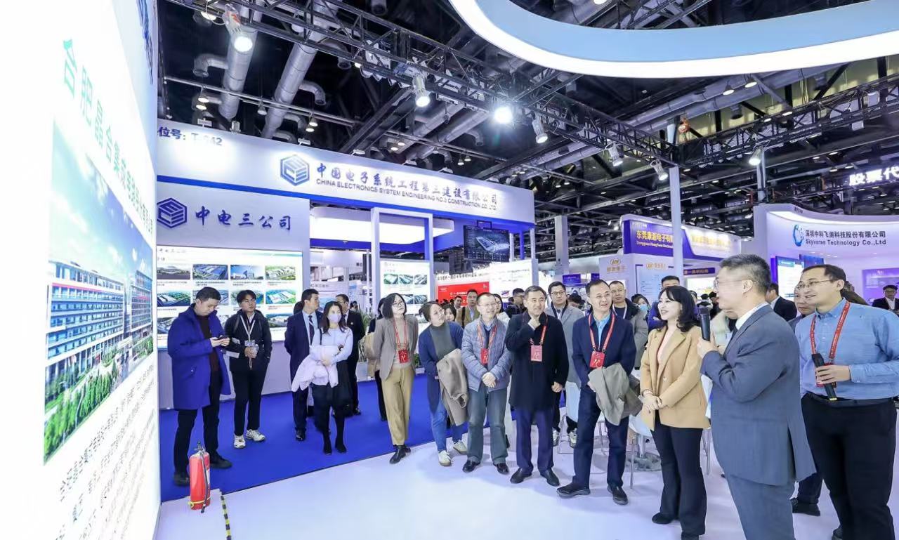 2025年北京第三代半导体展会大巡礼,这些亮点你不可错过