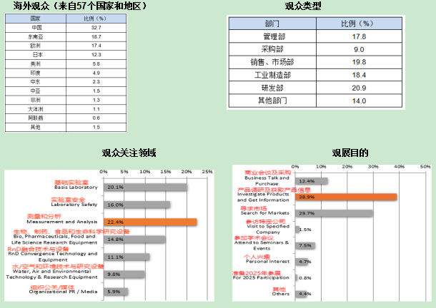 微信图片_韩二.png
