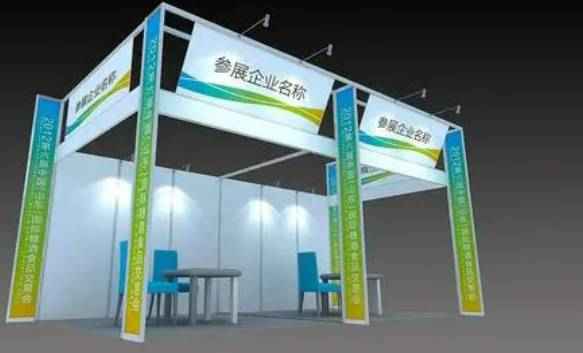 2025上海国际服装服饰贴牌加工博览会