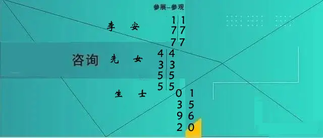 推动物流行业革新！2025武汉国际物流装备与运输系统展览会即将开幕