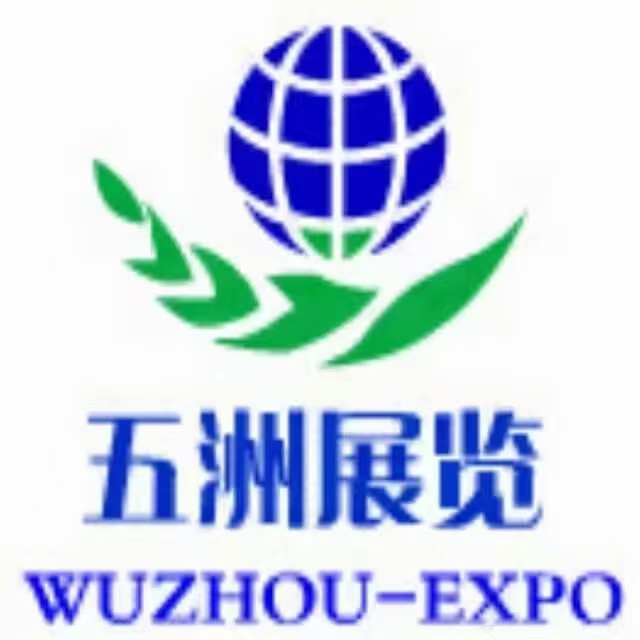 2025年中东国际农业展（AgraME Exhibition）
