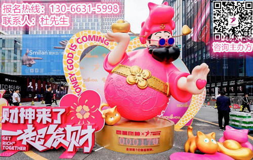 2025C.D.A100 百大观察团和城市推荐官阵容正式揭晓！广州设计周官宣