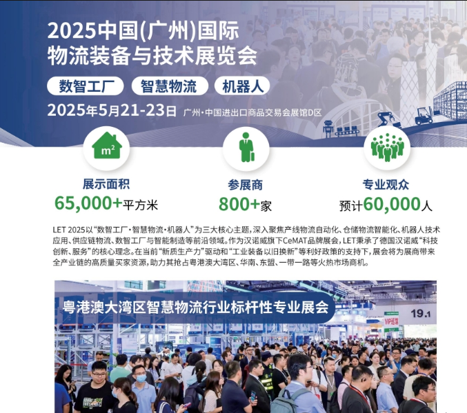 微信图片_20250829135841_44_67.png
