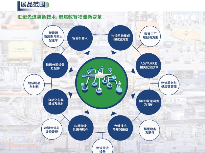 微信图片_20250829135927_45_67.png