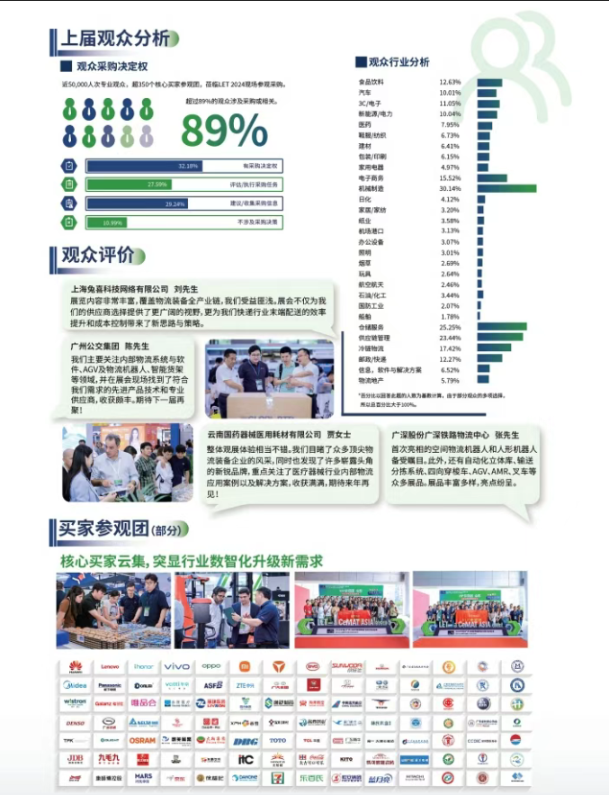 微信图片_20250829140005_47_67.png