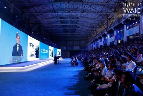 2025第十届中国国际人工智能大会暨算力算法峰会10月闪耀浦东
