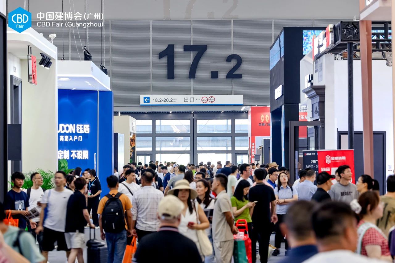 主办官宣《2026广州建博会暨全屋定制展览会》展区分布+位置预定