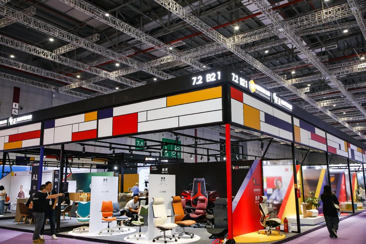 欢迎访问·【2026上海当代商业设计展】·官网