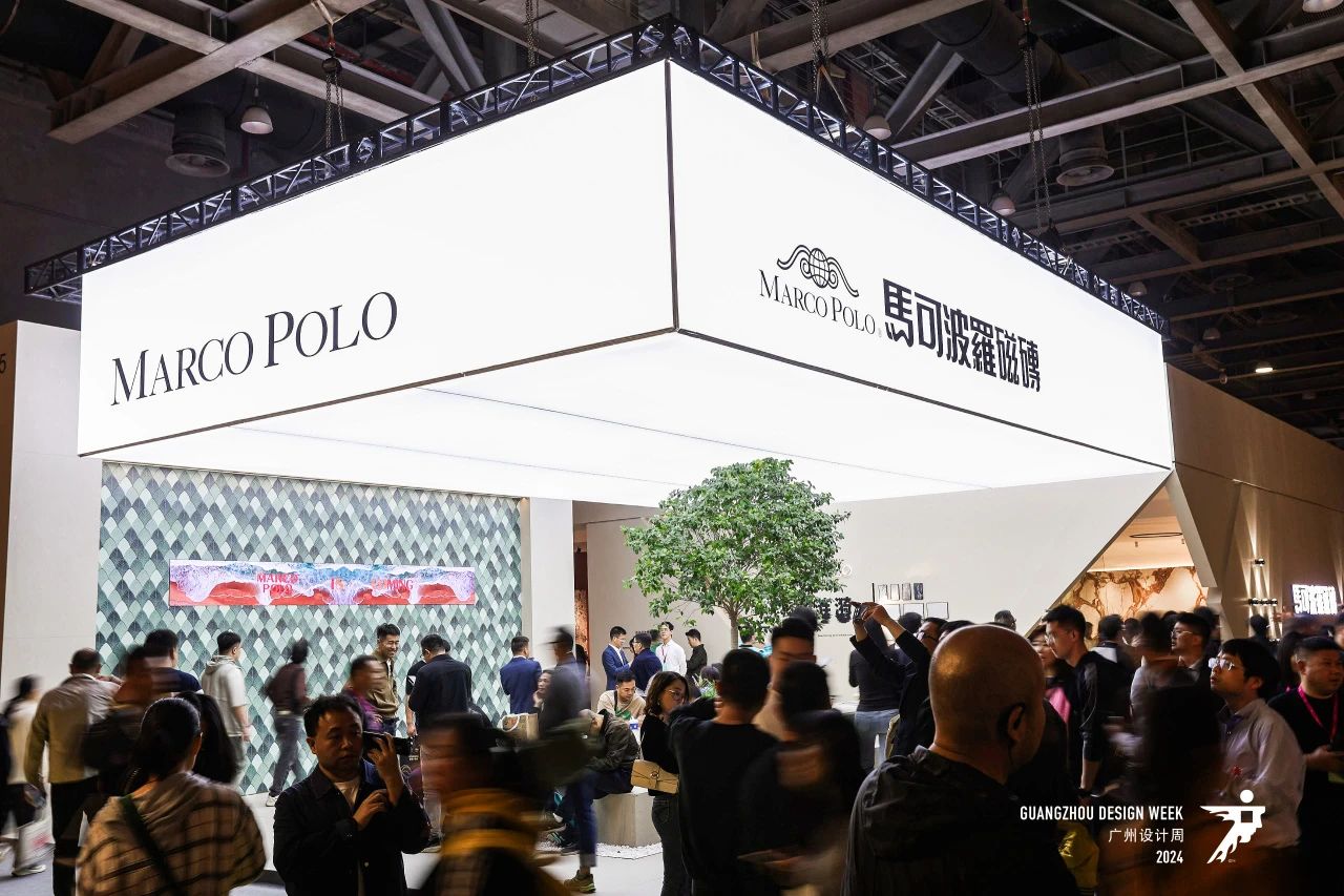 进口磁砖展2026广州设计周定档时间：2026年12月4-7日！