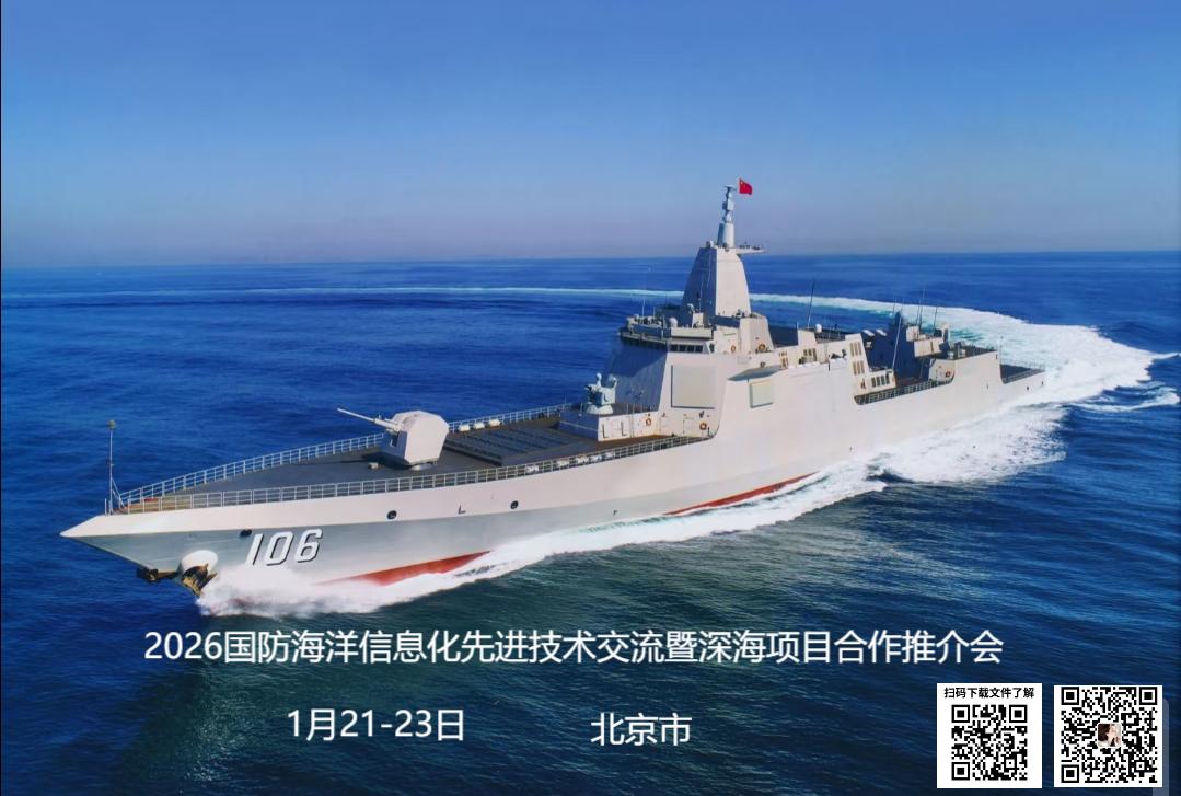 微信图片_20251211105118_114_74(1).jpg