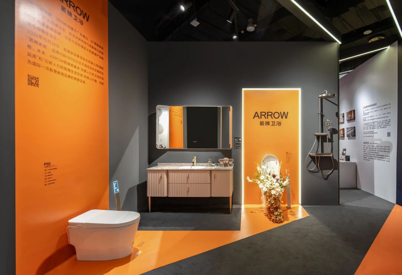 主办电话130-6631-5998|2026广州设计周全卫定制展（官宣时间）​