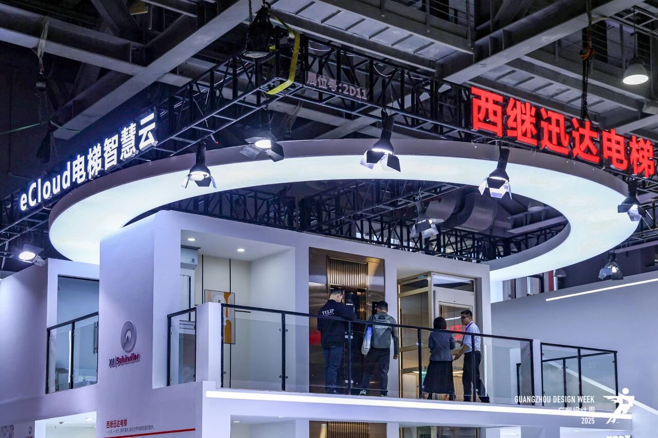 联系方式130-6631-5998|2026广州设计周别墅电梯展（官宣时间）​