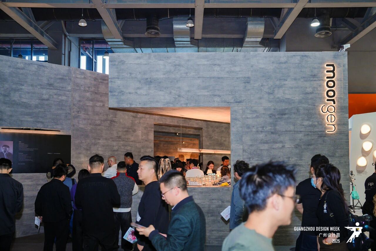 联系主办：2026广州国际全屋智能家居展（预定官方好展位）​