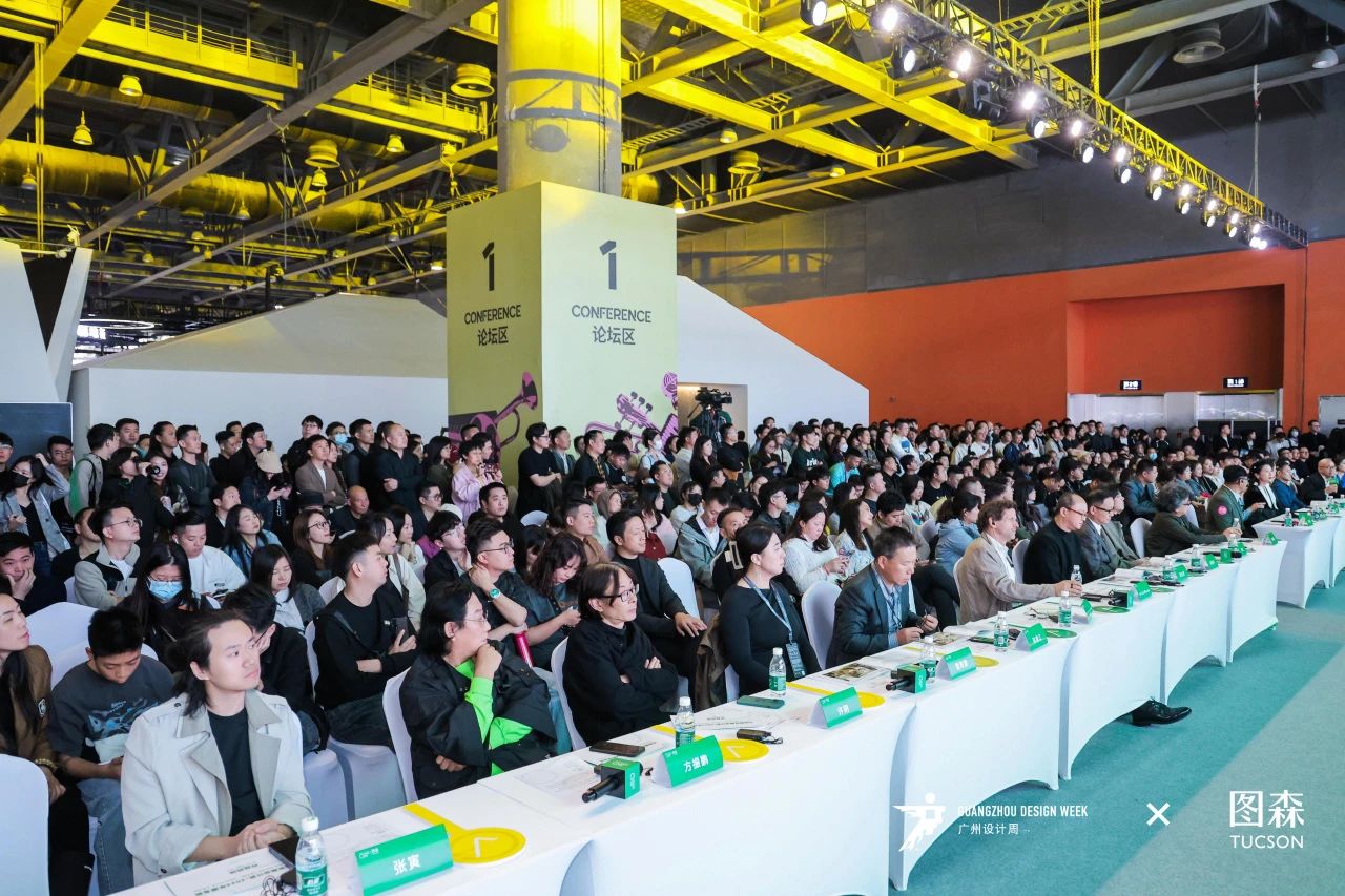 设计周官网2026广州全屋定制展[报名热线130-6631-5998]​杜经理