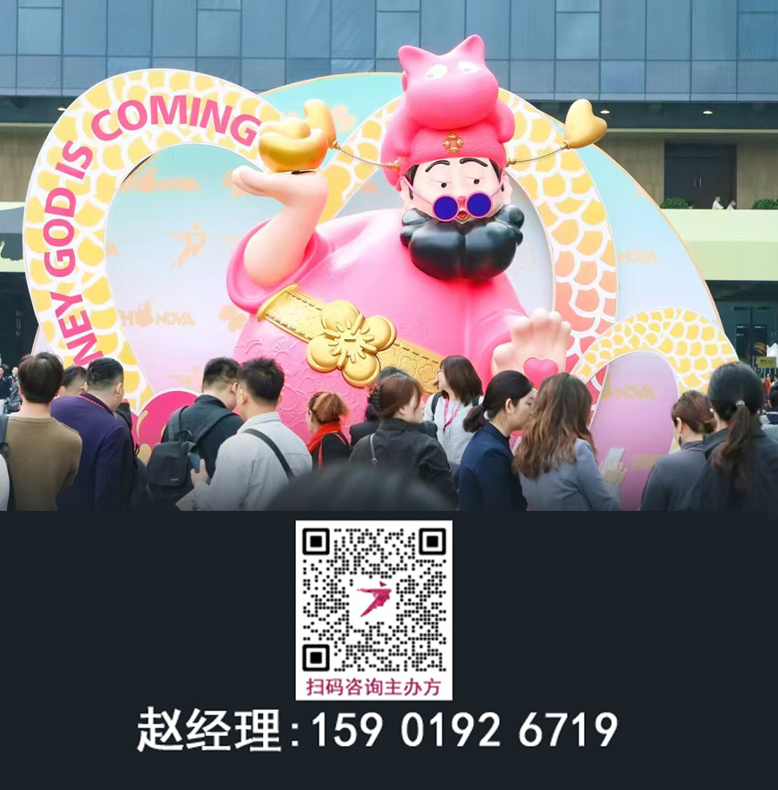 2026广州设计周【酒柜展区】主办方摊位申请全流程