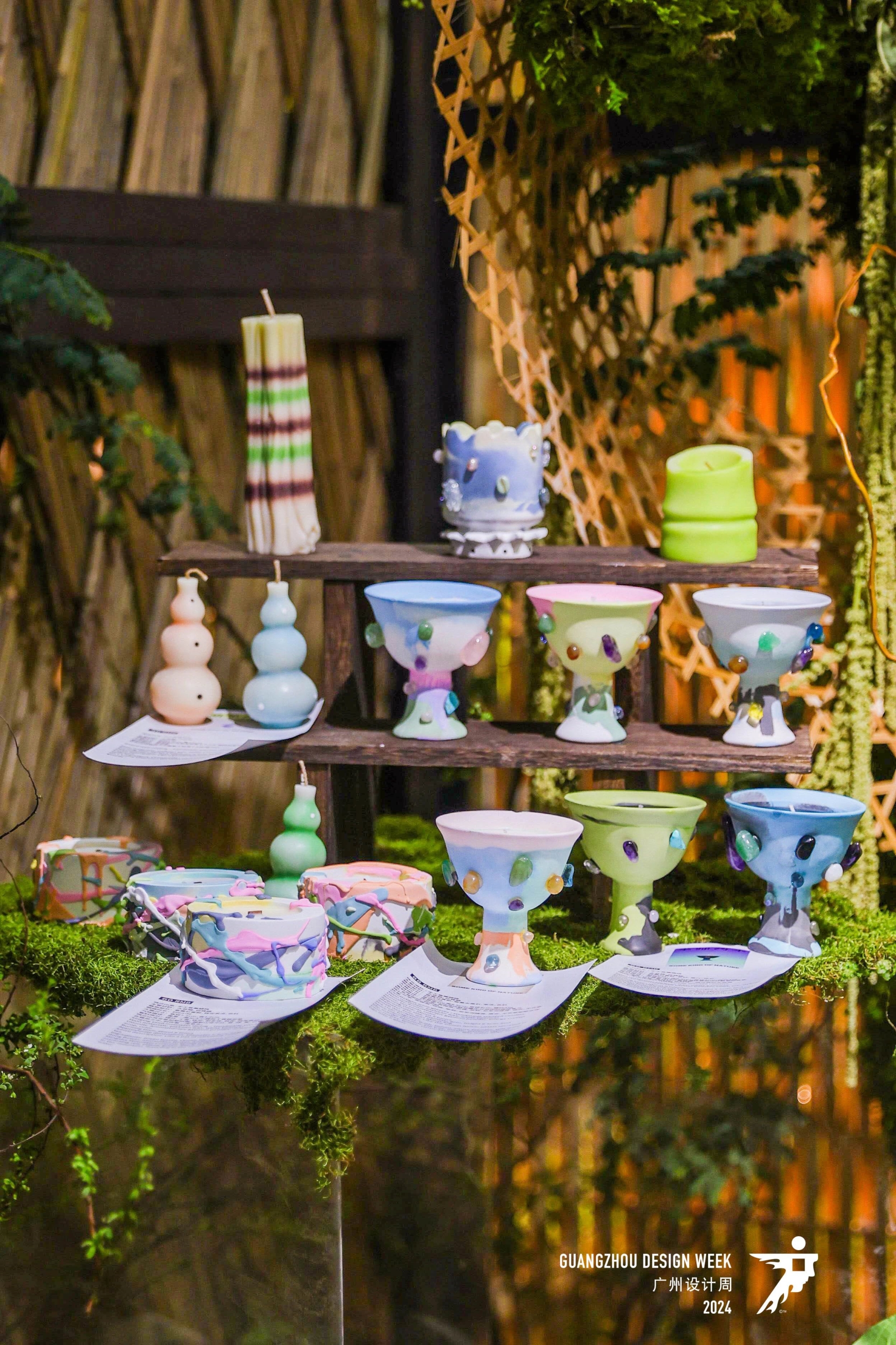 主办《2026广州设计周-生活美学家居展》时间+展馆+位置预定​