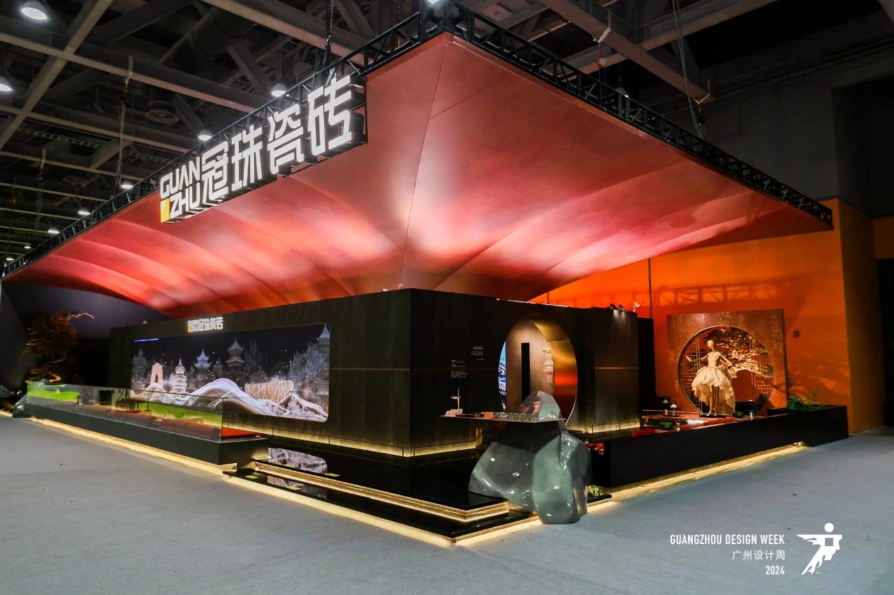 设计周2026广州瓷砖展[报名热线130-6631-5998]杜先生​