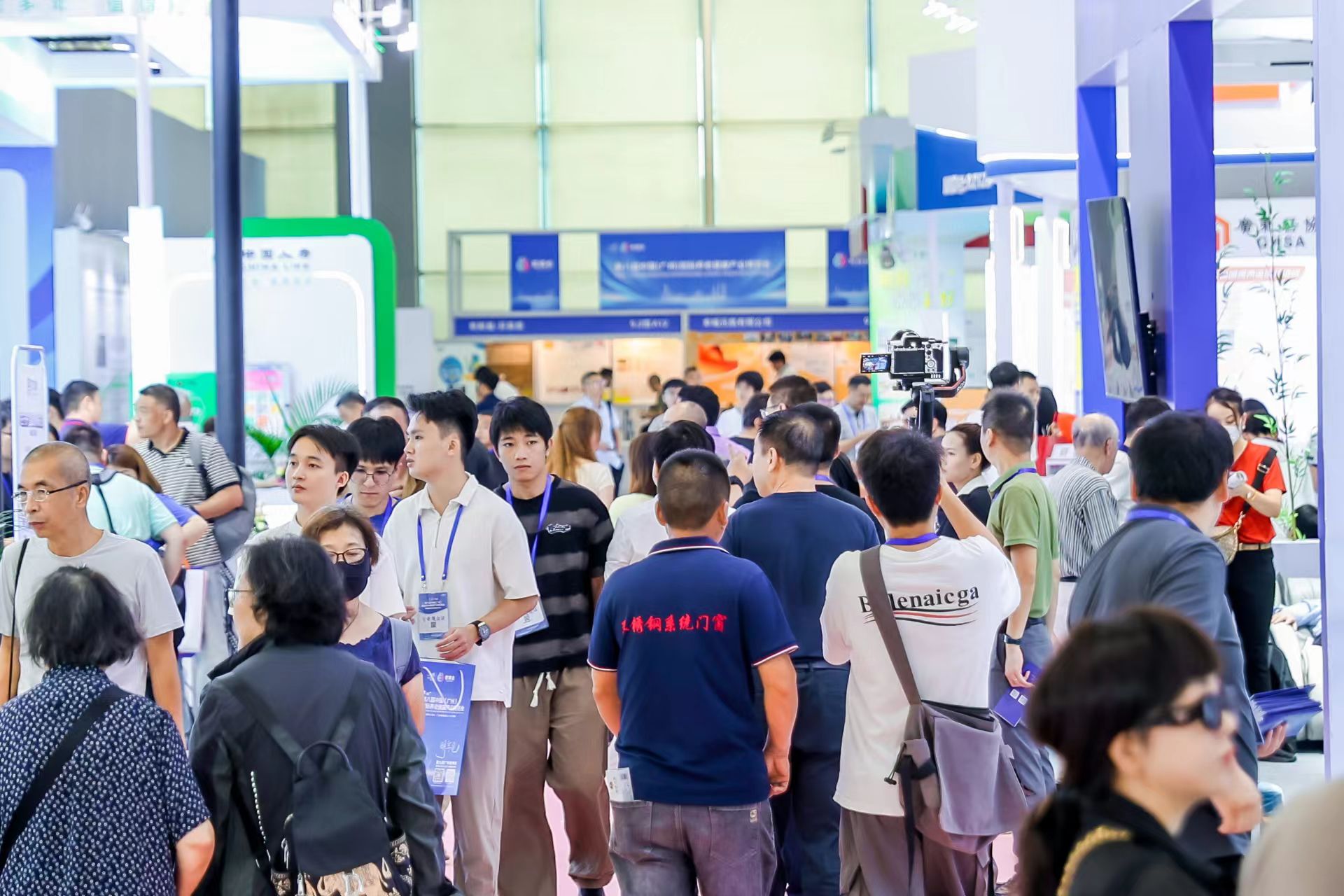 2026第二十四届中国（沈阳）国际装备制造业博览会