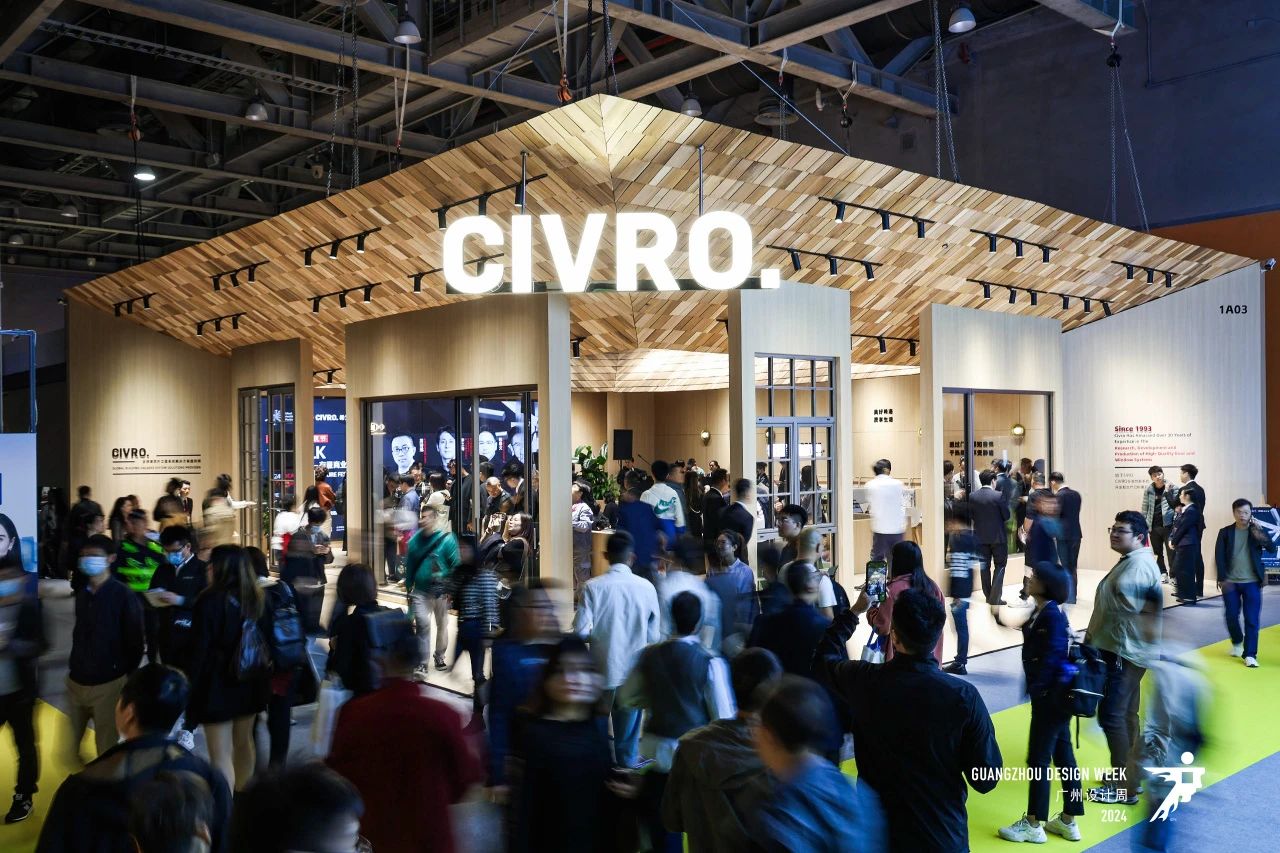 主办首页：2026广州设计周暨广州装饰岩板展（参展咨询）