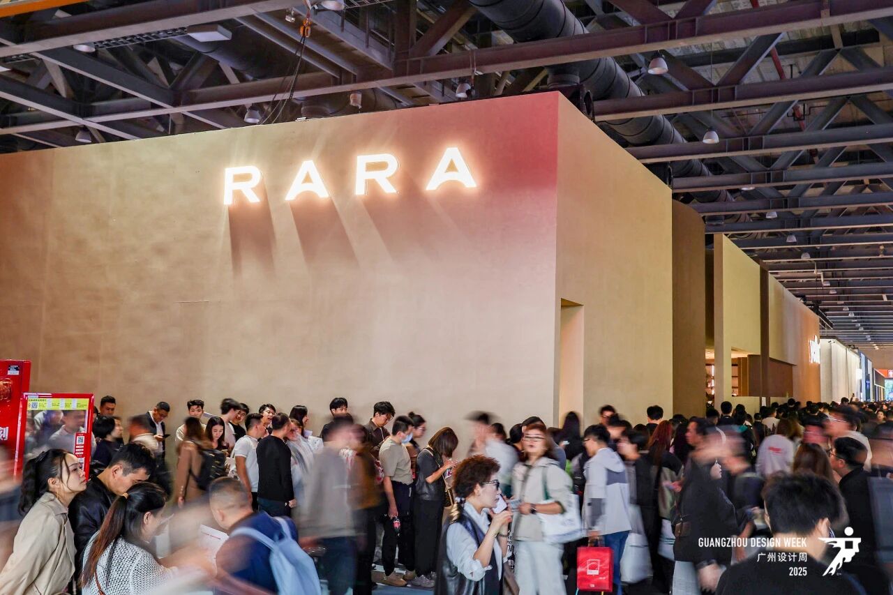 主办首页：2026广州设计周暨广州AI照明展（参展咨询）