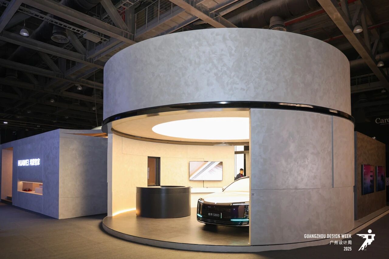 主办官宣《2026广州智能电器展-广州设计周》时间+展馆+位置预定​