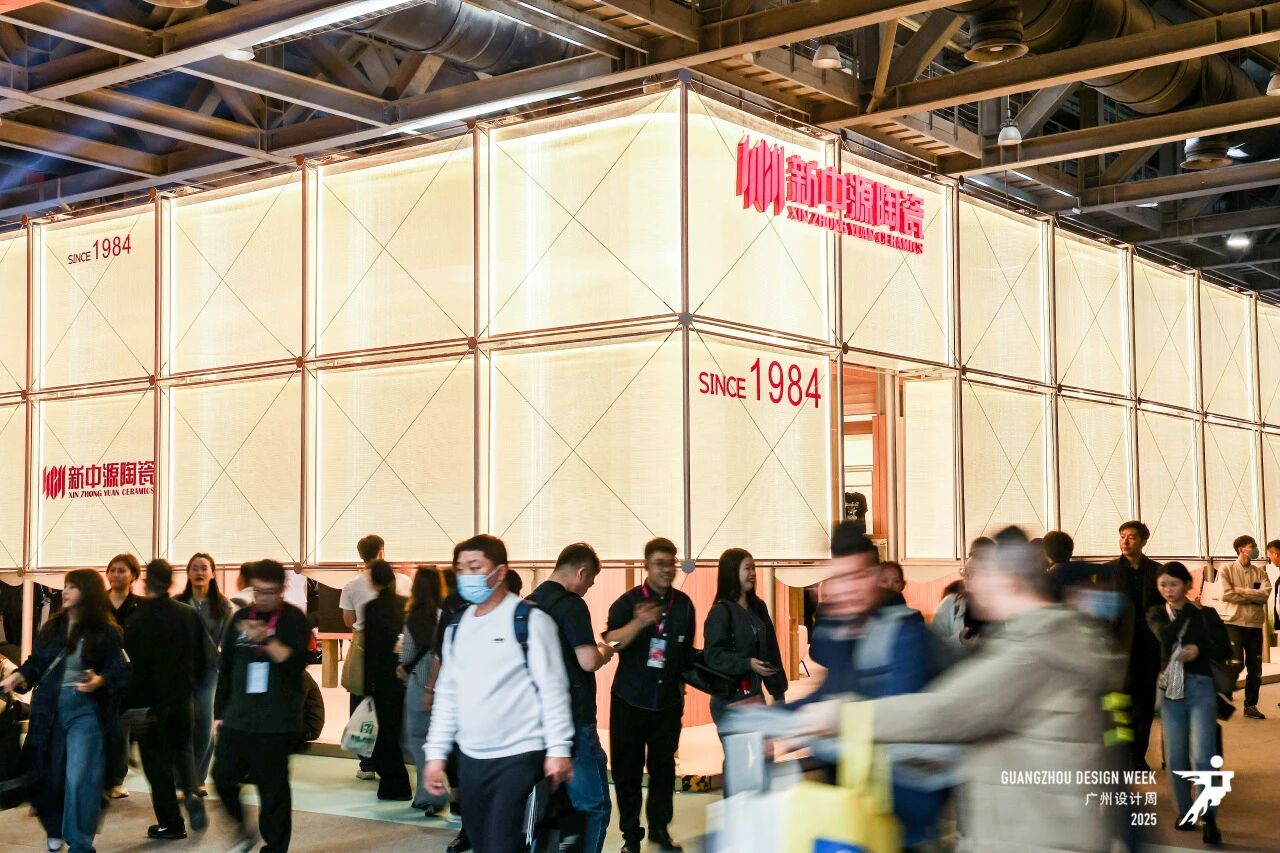 官宣资讯·2026广州国际设计展·时间及展位