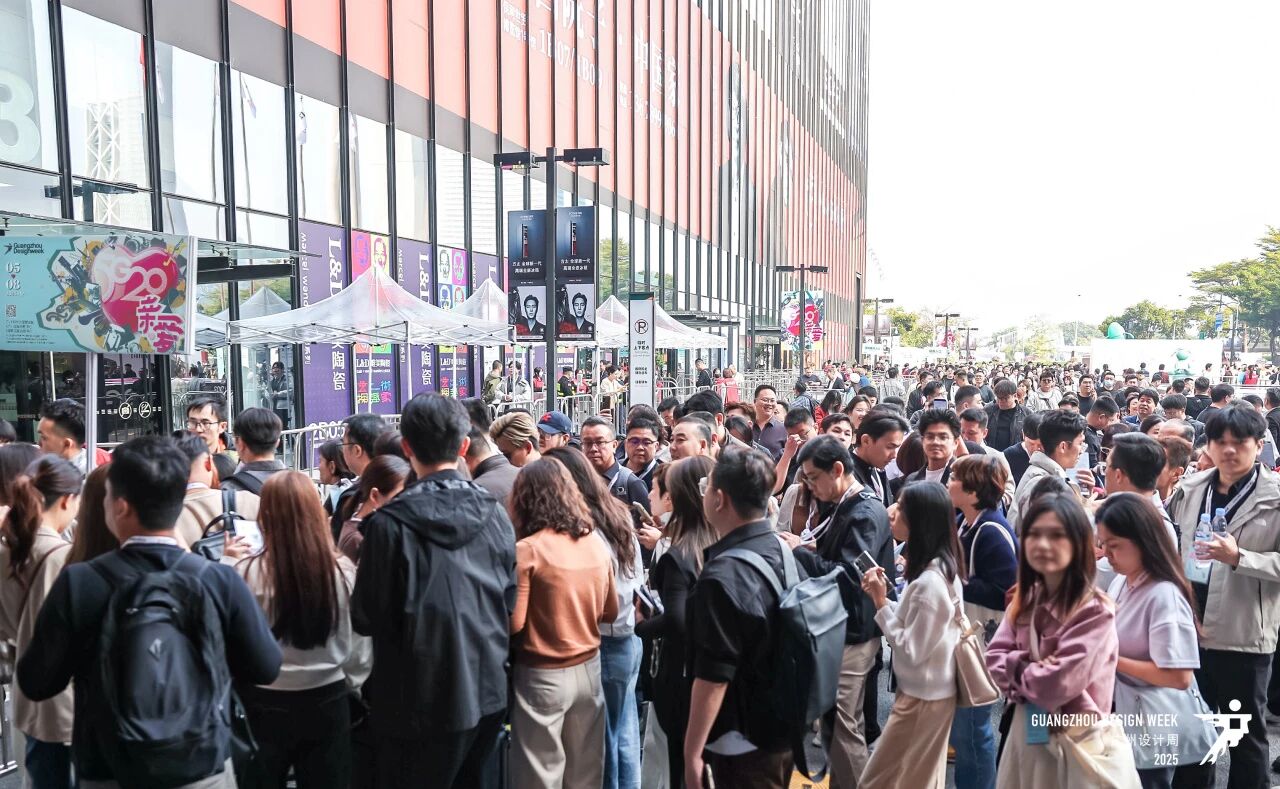 官宣资讯·2026广州设计周暨电梯空间美学展·时间及展位