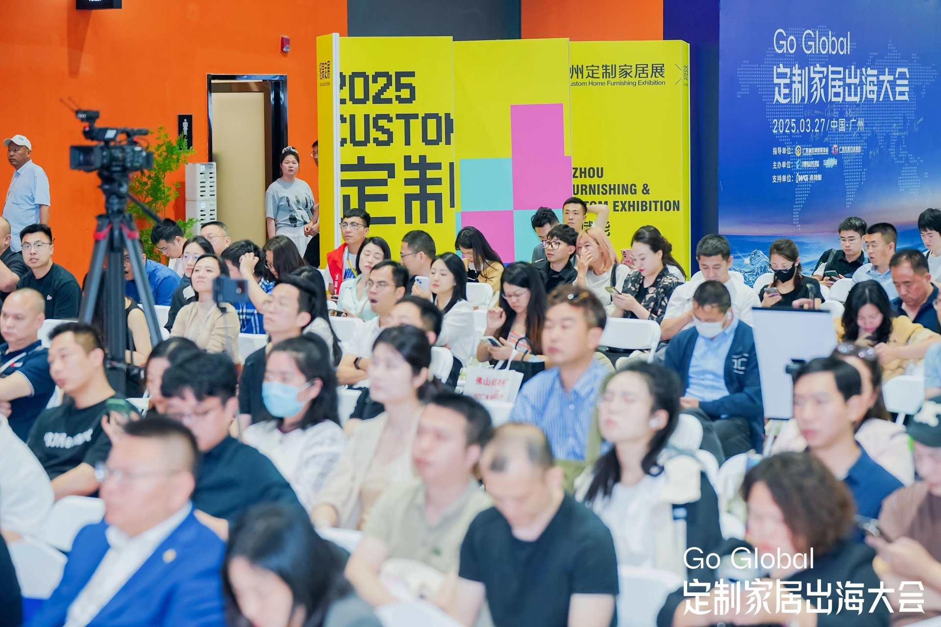 welcome《2027广州定制家居出海展》官方网站