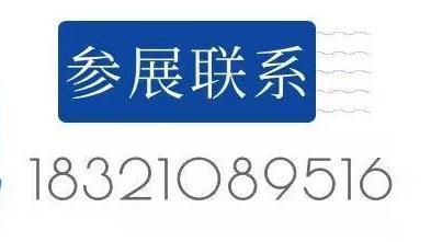 2026深圳国际文创用品展览会|深圳潮玩展
